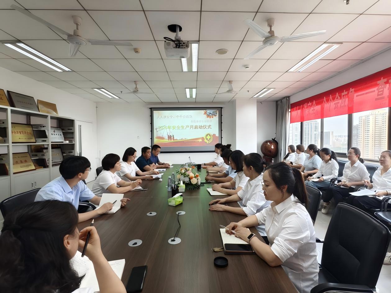 WPS图片(1).jpg